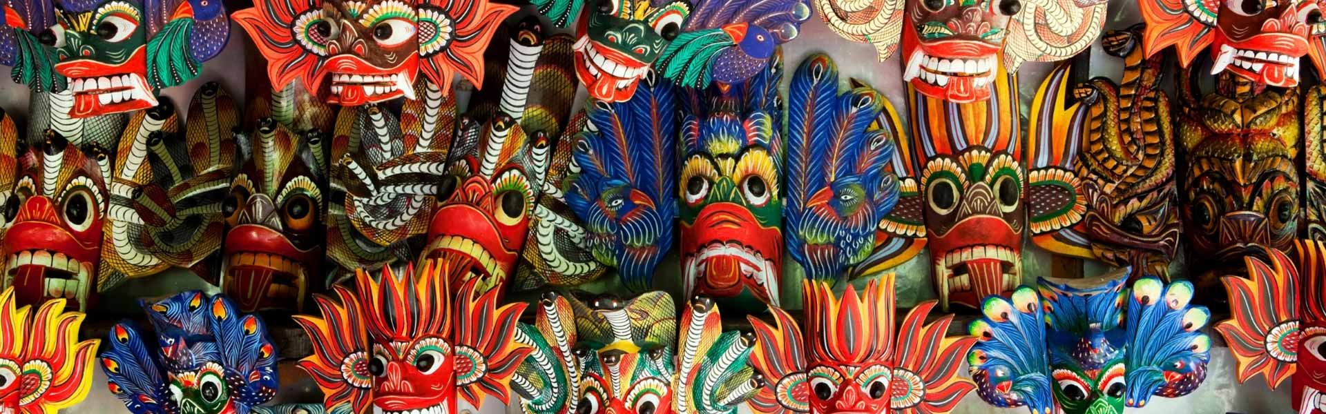 Mask Museum