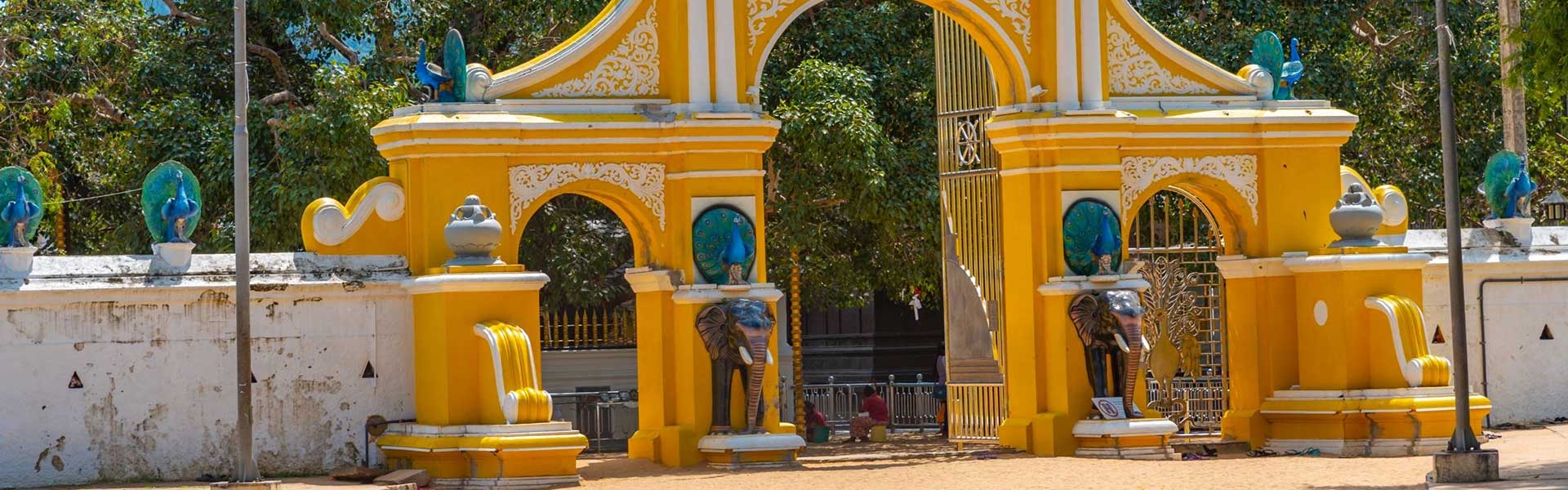Kataragama Temple