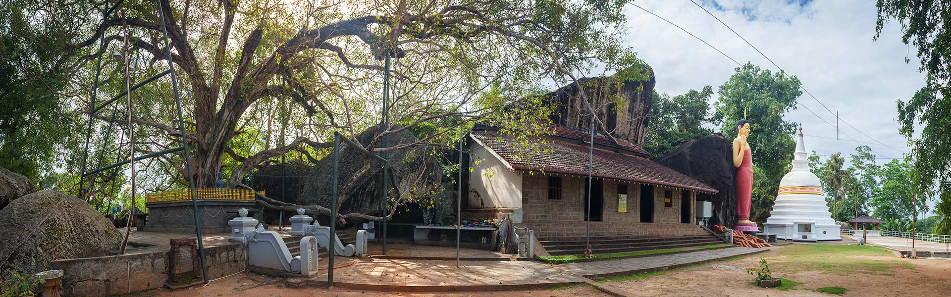 Yatagala Raja Maha Viharaya